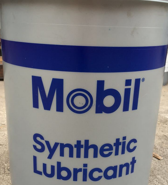 美孚食品級(jí)潤滑油,Mobil SHC Cibus  Series  