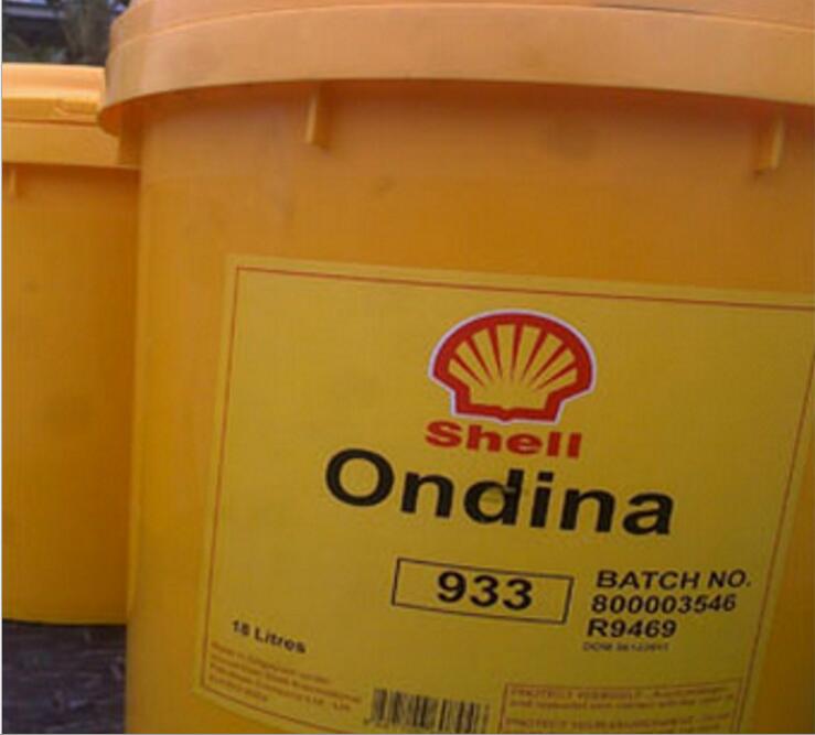 Shell Ondina Oil 933，殼牌933食品級(jí)白礦油